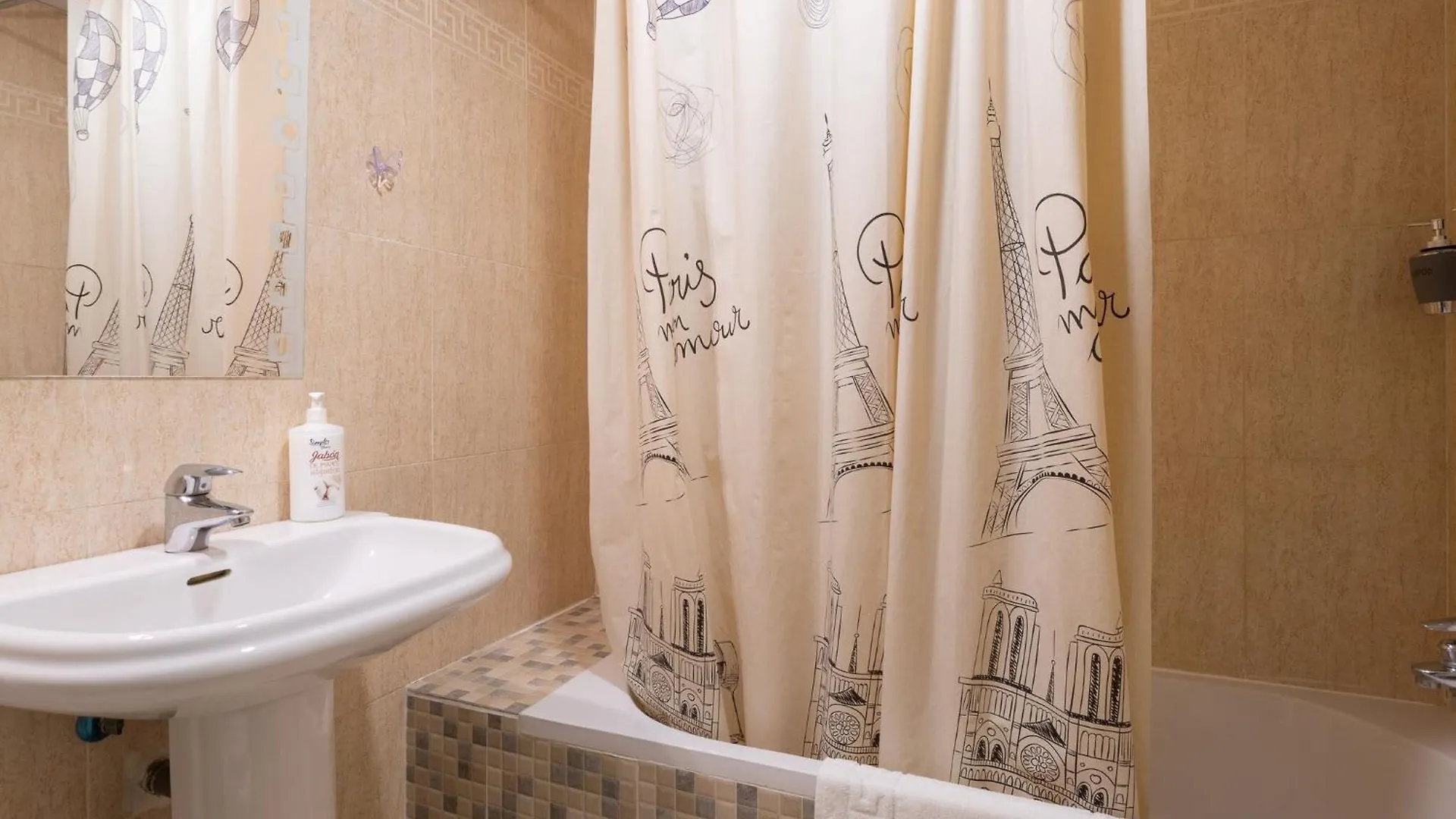 Aguamarina Gamonal - Apartment With Free Wifi Μαρμπέλλα 0*,
